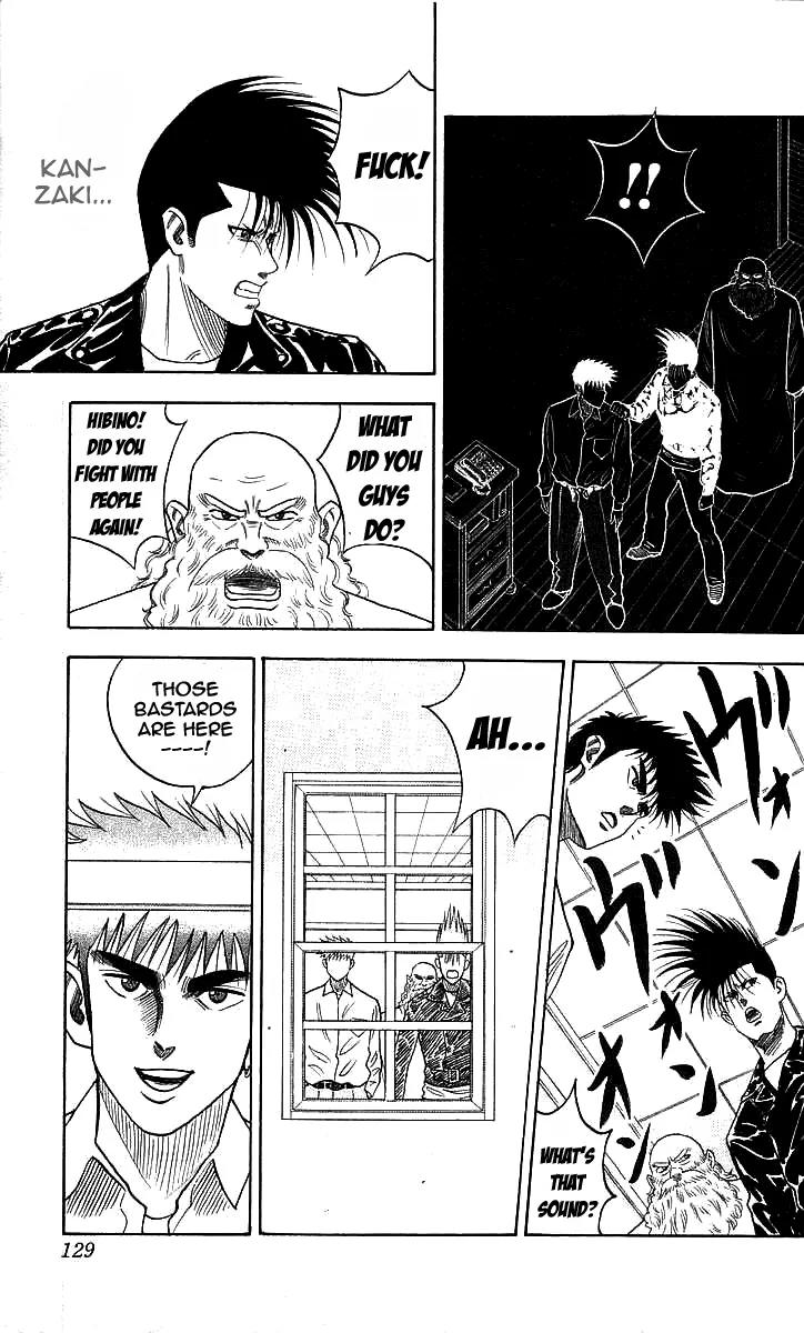 Hareluya II Boy Chapter 14 page 4 - Chapter 14: Fight! At the Yamanogami Church