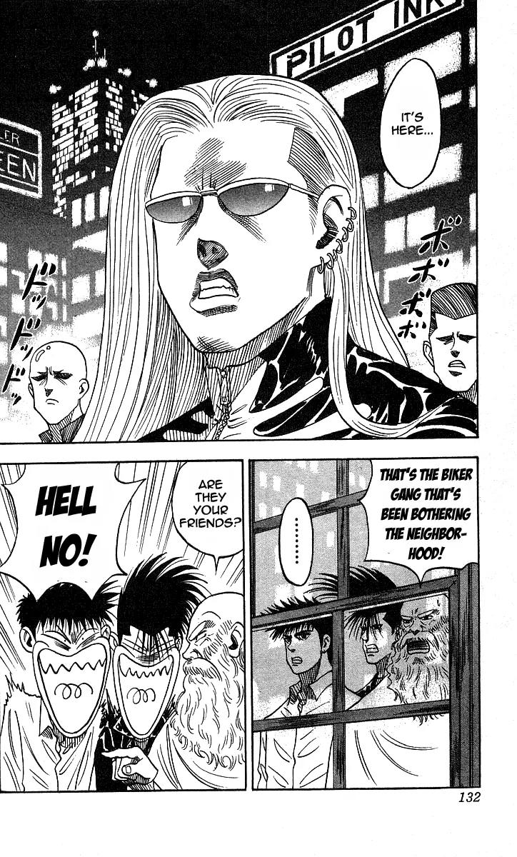 Hareluya II Boy Chapter 14 page 6 - Chapter 14: Fight! At the Yamanogami Church