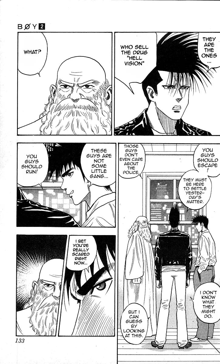 Hareluya II Boy Chapter 14 page 7 - Chapter 14: Fight! At the Yamanogami Church