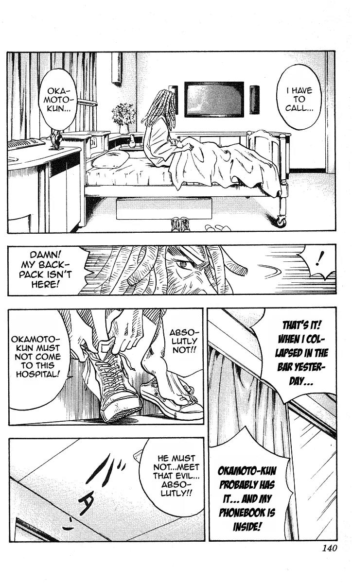 Hareluya II Boy Chapter 140 page 14 - Chapter 140: Grown-ups