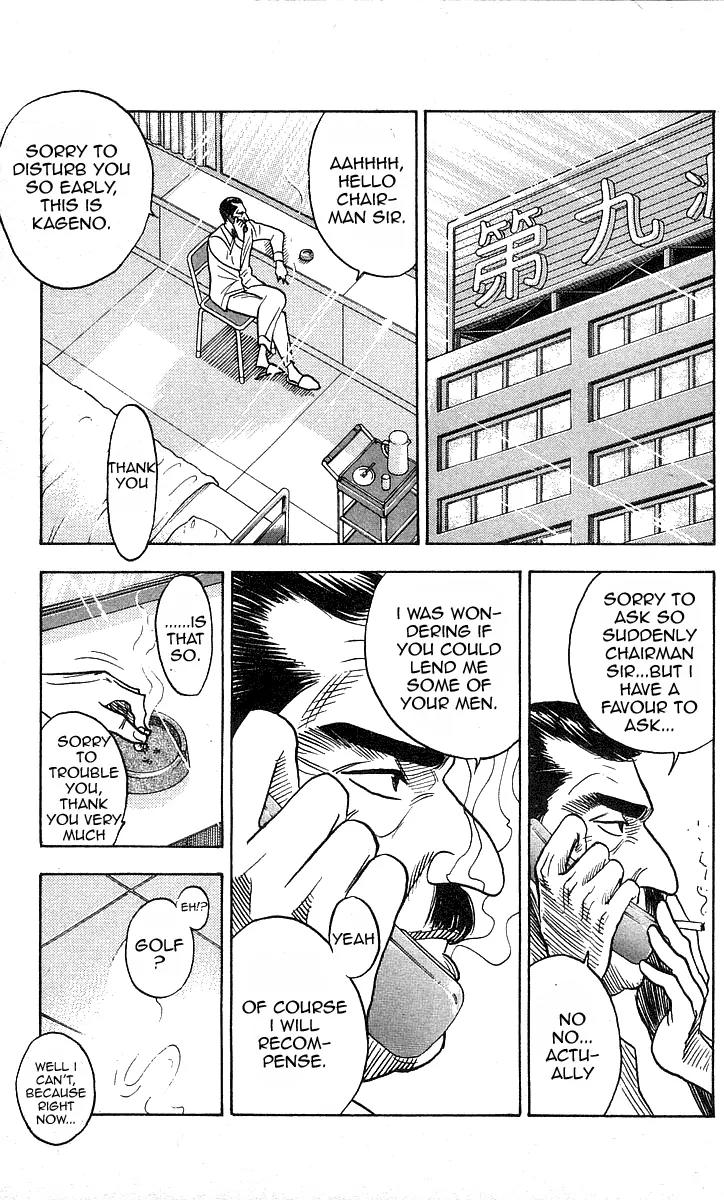 Hareluya II Boy Chapter 140 page 17 - Chapter 140: Grown-ups