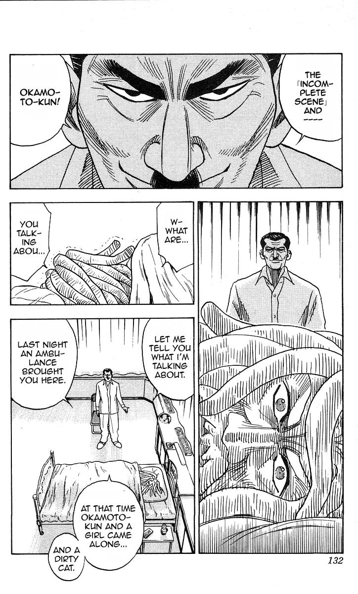 Hareluya II Boy Chapter 140 page 6 - Chapter 140: Grown-ups