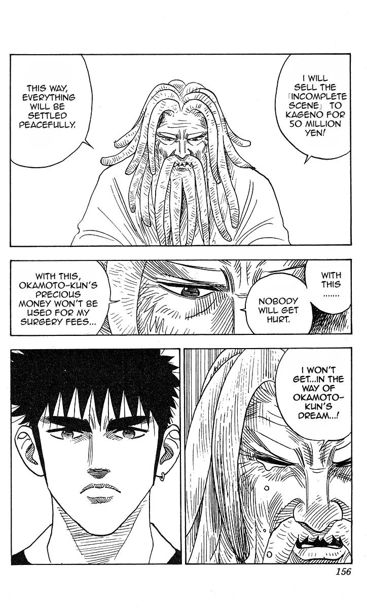Hareluya II Boy Chapter 141 page 10 - Chapter 141: What to Do What Is to Be Done