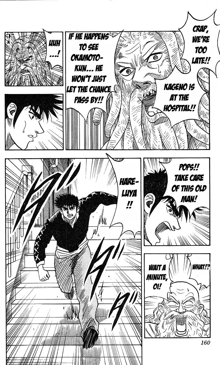 Hareluya II Boy Chapter 141 page 14 - Chapter 141: What to Do What Is to Be Done