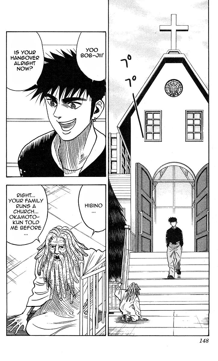 Hareluya II Boy Chapter 141 page 2 - Chapter 141: What to Do What Is to Be Done