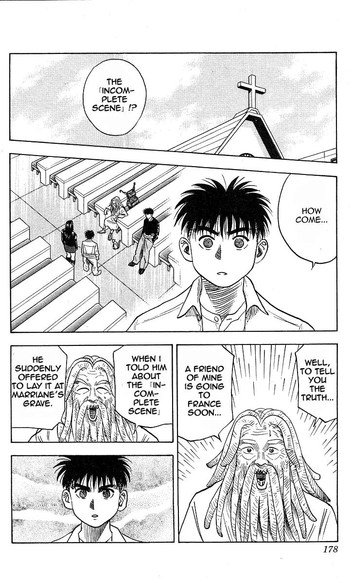 Hareluya II Boy Chapter 142 page 12 - Chapter 142: Lie