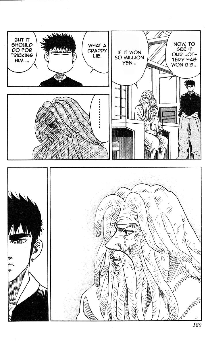 Hareluya II Boy Chapter 142 page 14 - Chapter 142: Lie
