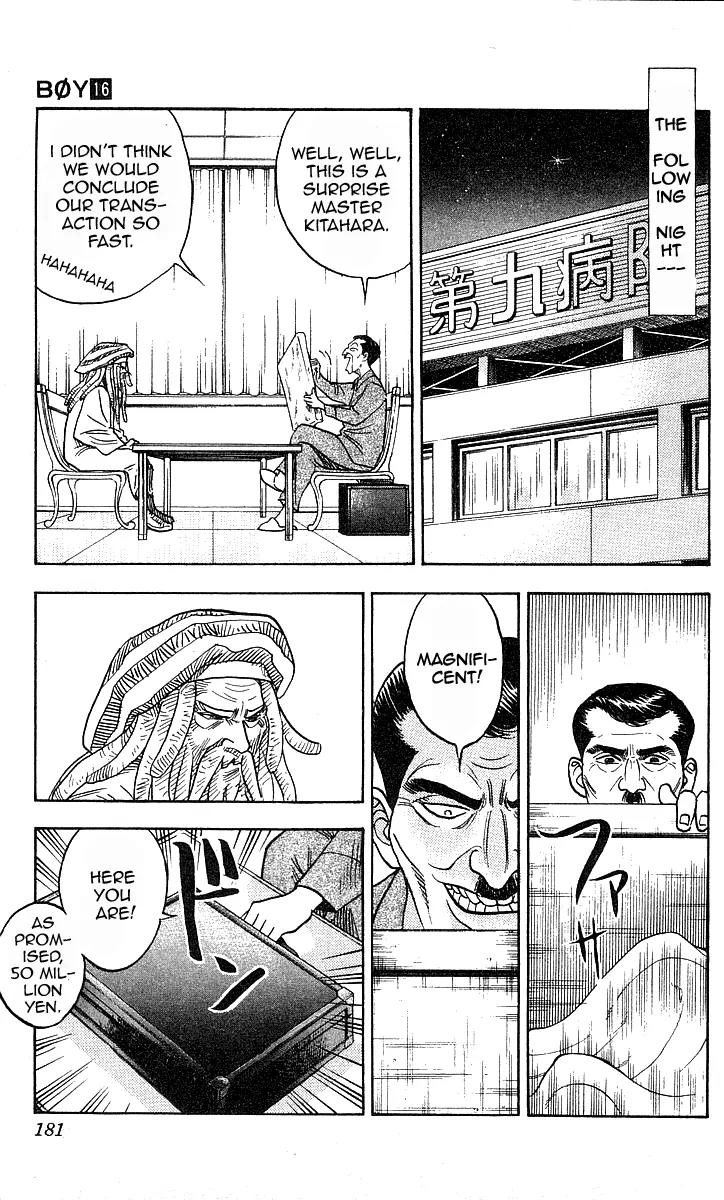 Hareluya II Boy Chapter 142 page 15 - Chapter 142: Lie