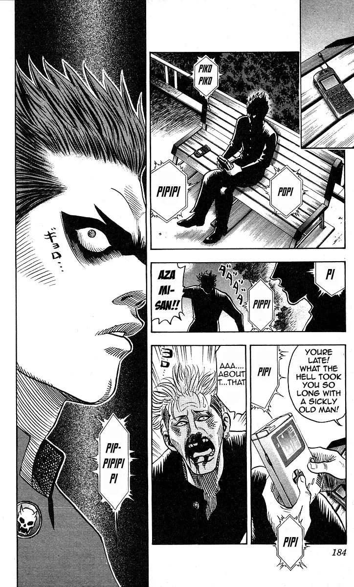 Hareluya II Boy Chapter 142 page 18 - Chapter 142: Lie