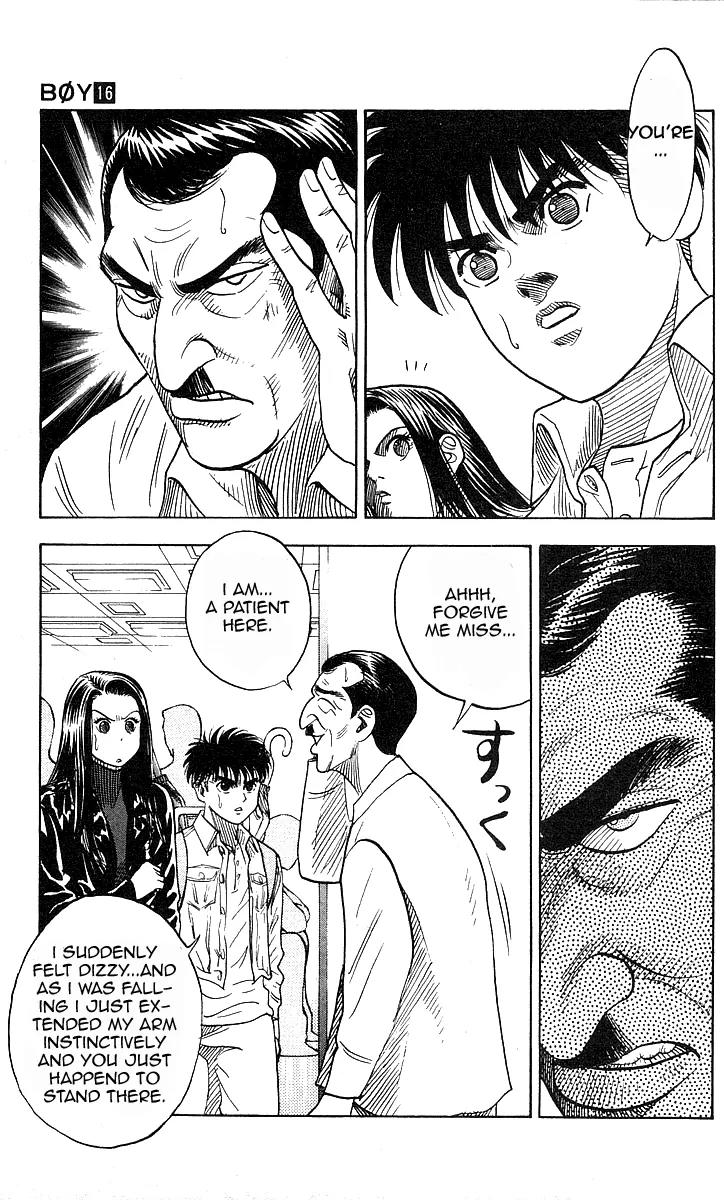 Hareluya II Boy Chapter 142 page 3 - Chapter 142: Lie
