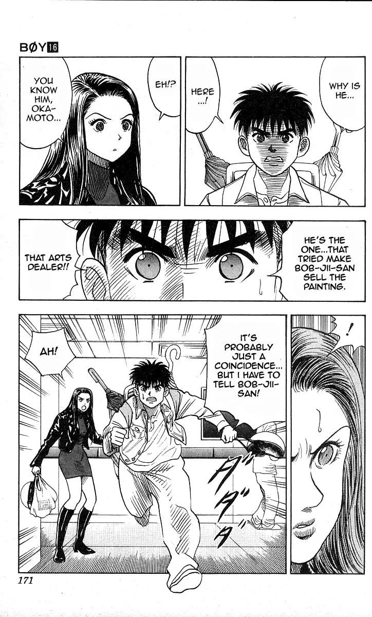 Hareluya II Boy Chapter 142 page 5 - Chapter 142: Lie