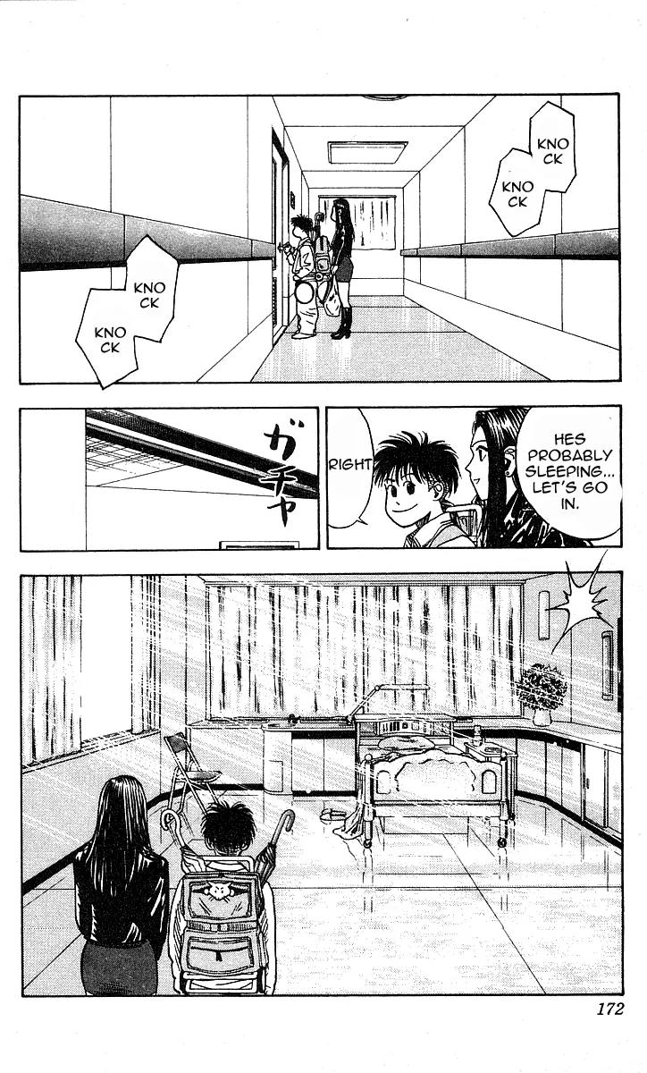 Hareluya II Boy Chapter 142 page 6 - Chapter 142: Lie