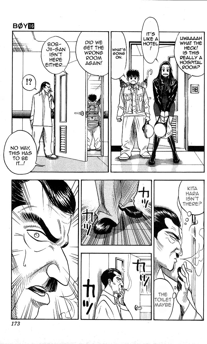 Hareluya II Boy Chapter 142 page 7 - Chapter 142: Lie