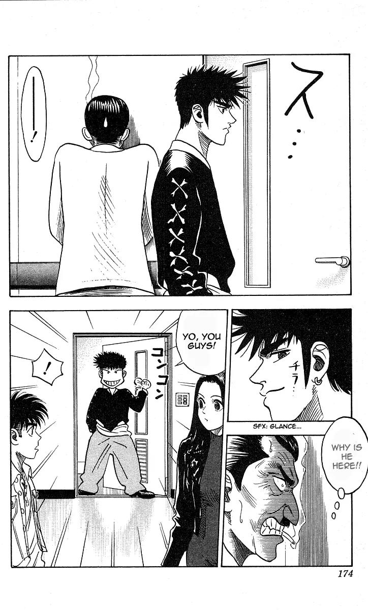 Hareluya II Boy Chapter 142 page 8 - Chapter 142: Lie