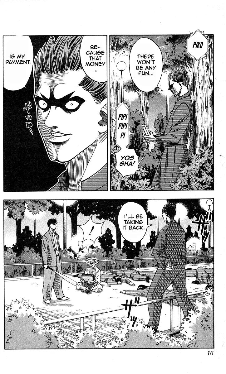 Hareluya II Boy Chapter 143 page 13 - Chapter 143: Blue Oni