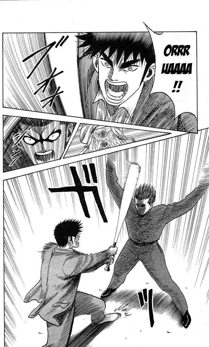 Hareluya II Boy Chapter 143 page 15 - Chapter 143: Blue Oni