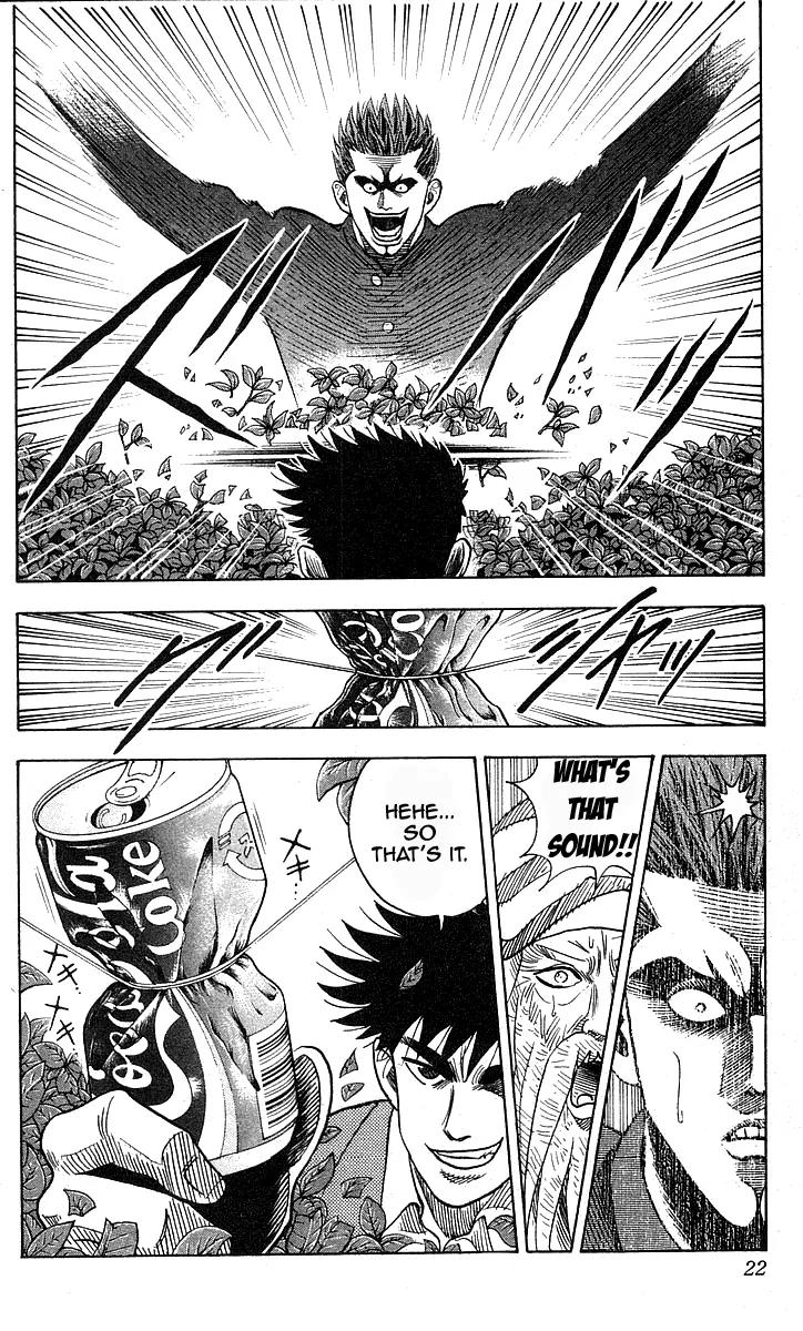 Hareluya II Boy Chapter 143 page 19 - Chapter 143: Blue Oni