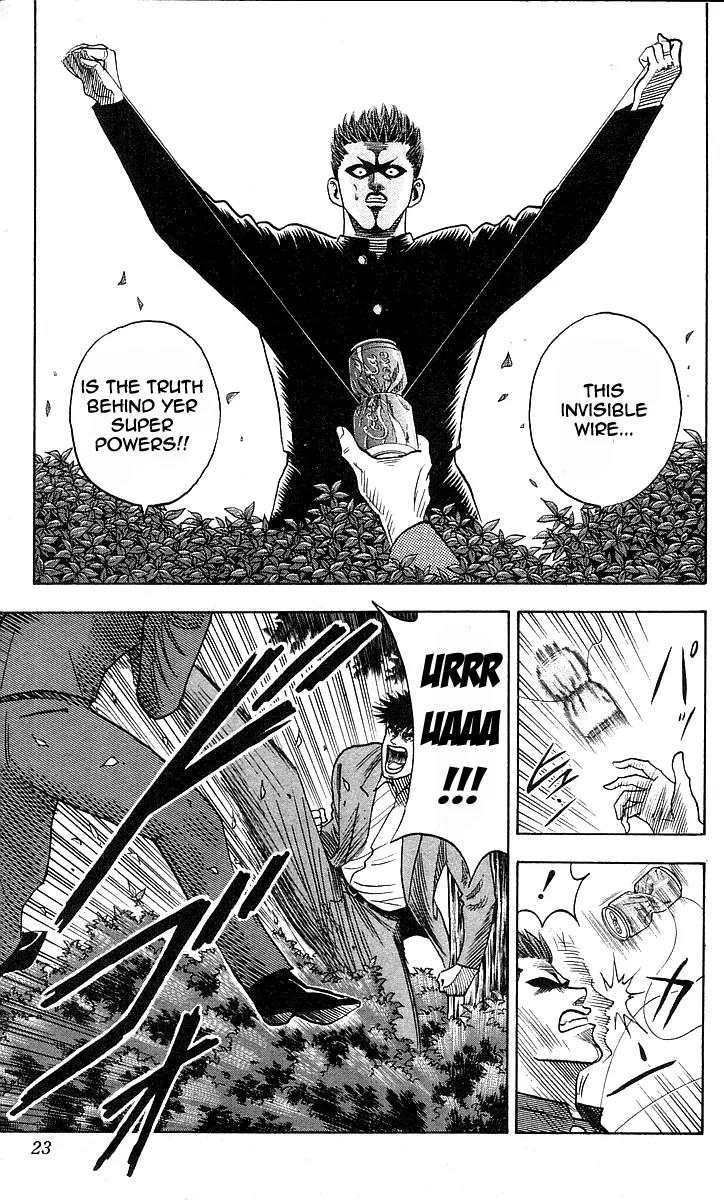 Hareluya II Boy Chapter 143 page 20 - Chapter 143: Blue Oni