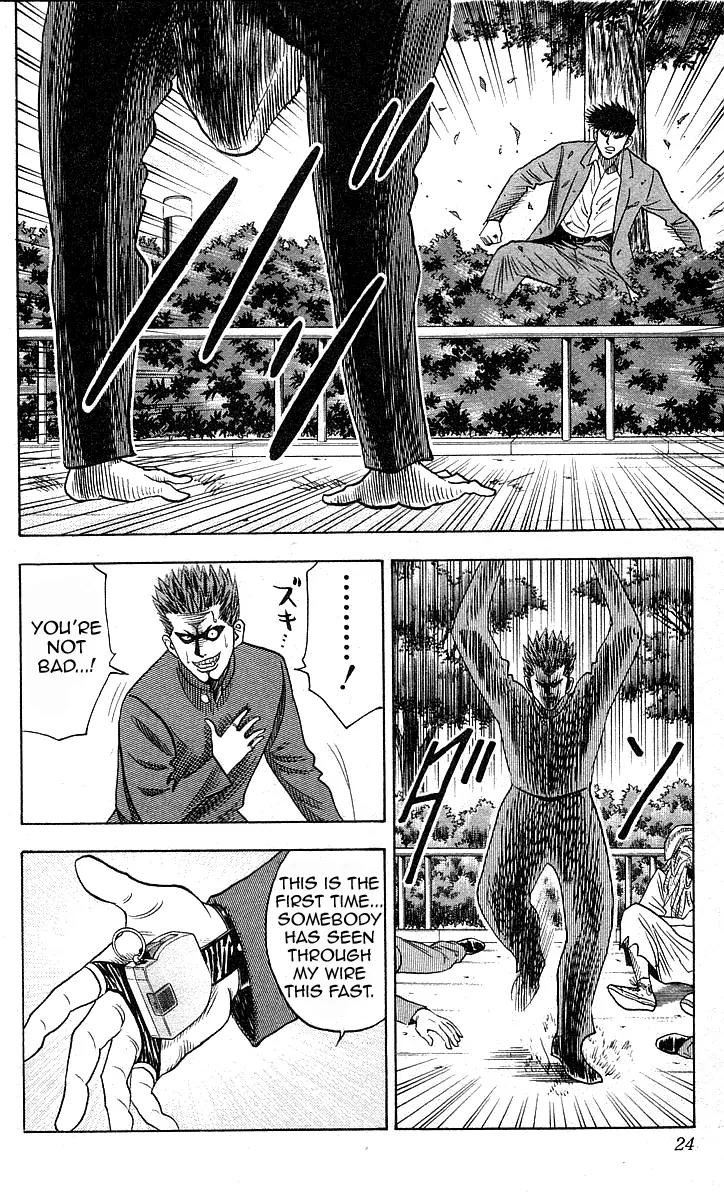 Hareluya II Boy Chapter 143 page 21 - Chapter 143: Blue Oni