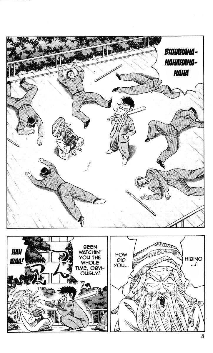 Hareluya II Boy Chapter 143 page 5 - Chapter 143: Blue Oni