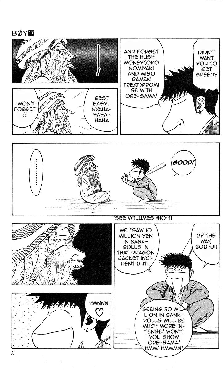 Hareluya II Boy Chapter 143 page 6 - Chapter 143: Blue Oni