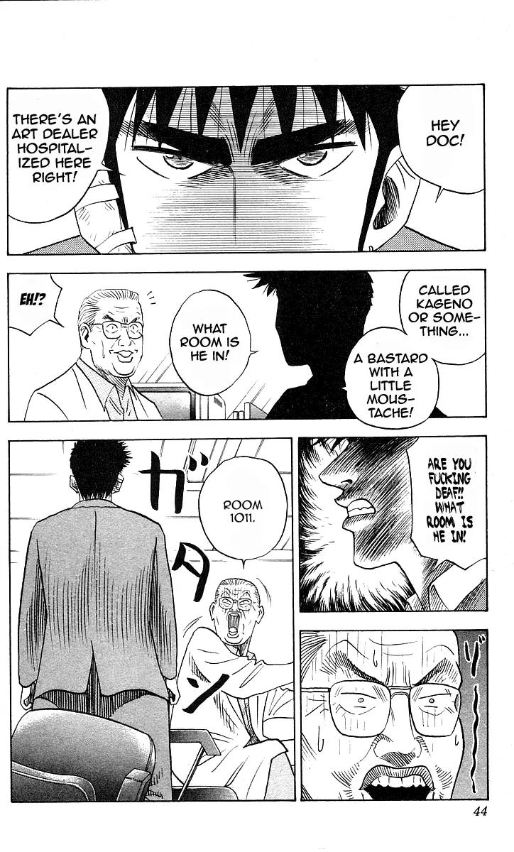 Hareluya II Boy Chapter 144 page 17 - Chapter 144: Scars