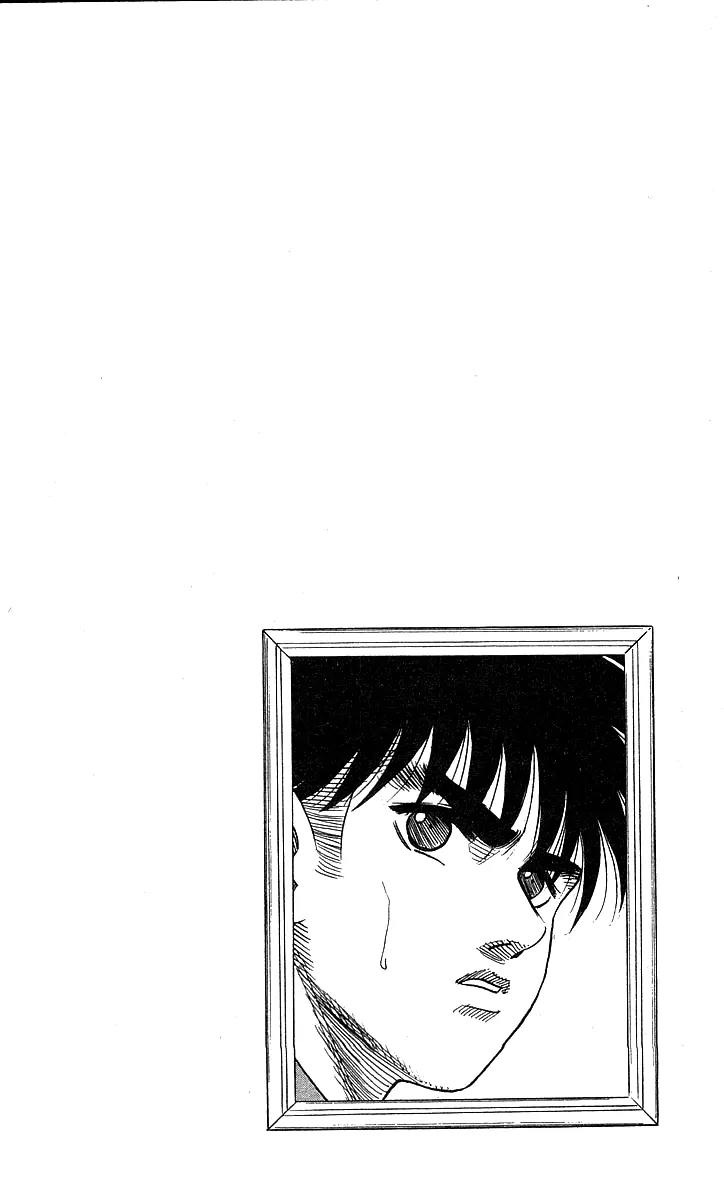 Hareluya II Boy Chapter 144 page 19 - Chapter 144: Scars
