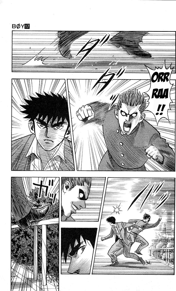 Hareluya II Boy Chapter 144 page 3 - Chapter 144: Scars