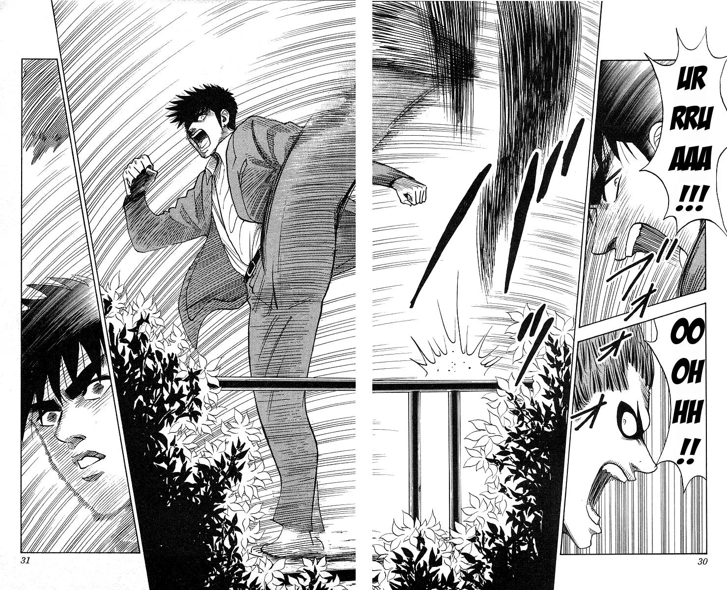 Hareluya II Boy Chapter 144 page 4 - Chapter 144: Scars