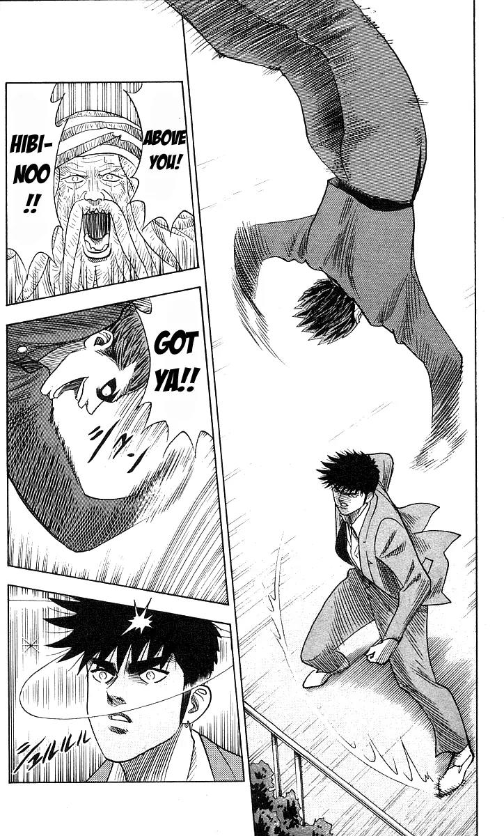 Hareluya II Boy Chapter 144 page 5 - Chapter 144: Scars