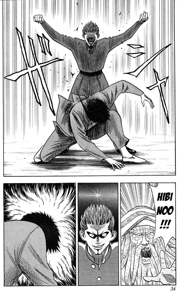 Hareluya II Boy Chapter 144 page 7 - Chapter 144: Scars