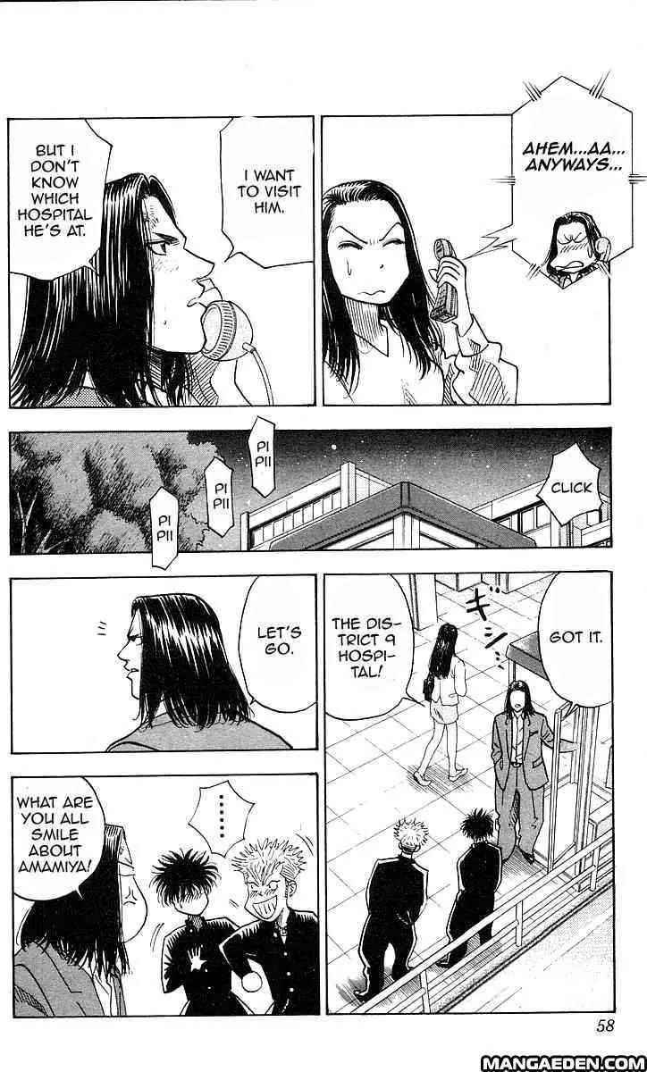 Hareluya II Boy Chapter 145 page 12 - Chapter 145: Heart Blue