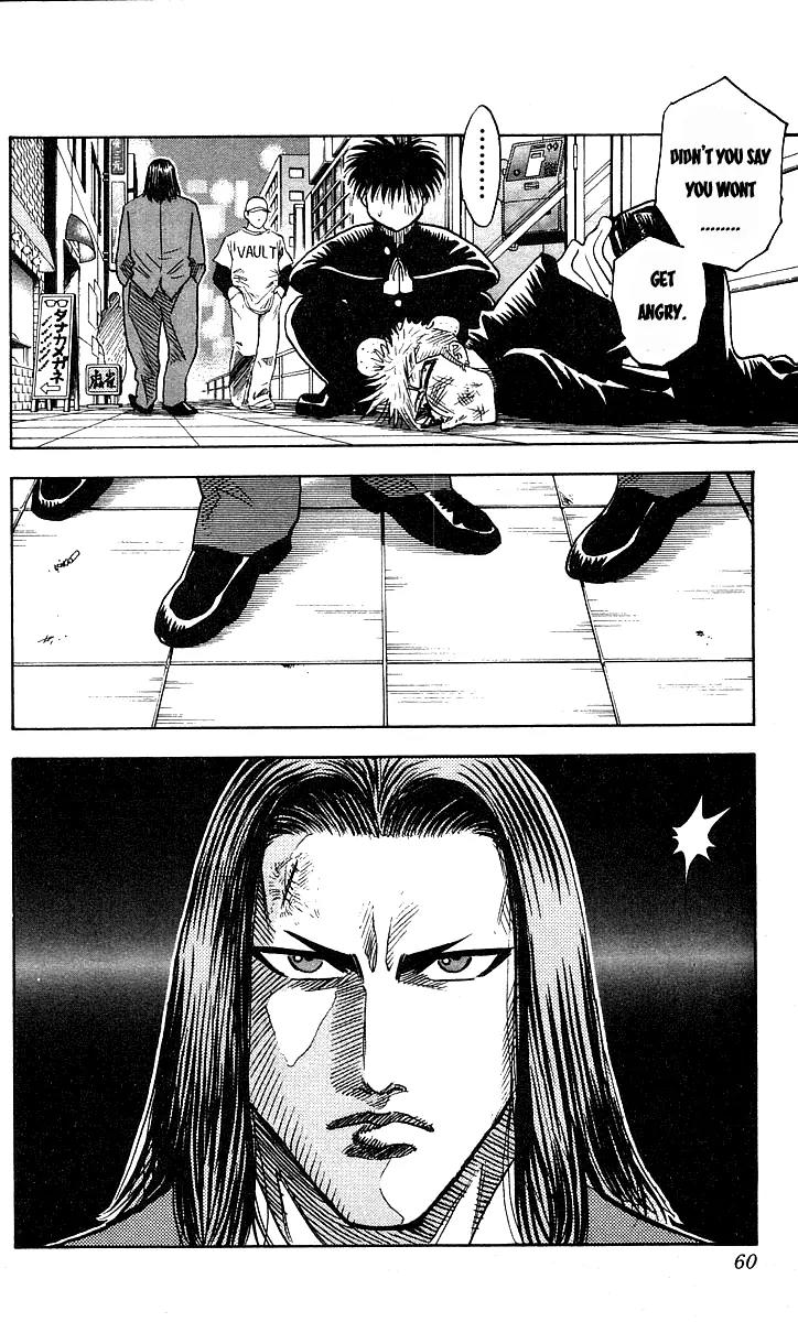 Hareluya II Boy Chapter 145 page 14 - Chapter 145: Heart Blue