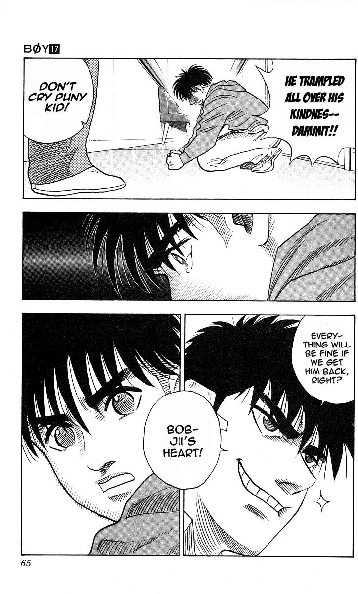 Hareluya II Boy Chapter 145 page 19 - Chapter 145: Heart Blue