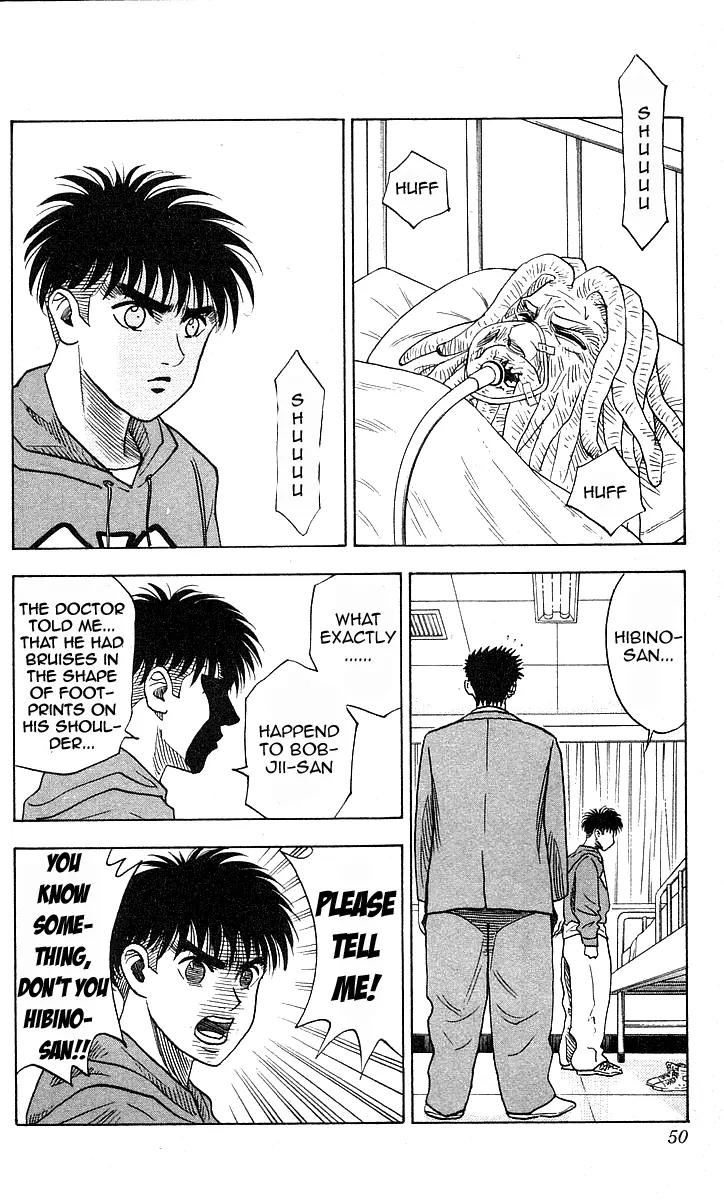 Hareluya II Boy Chapter 145 page 4 - Chapter 145: Heart Blue