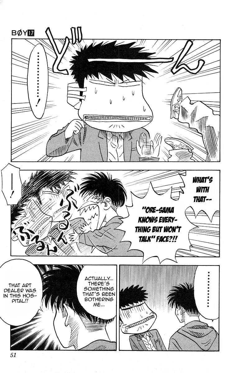 Hareluya II Boy Chapter 145 page 5 - Chapter 145: Heart Blue