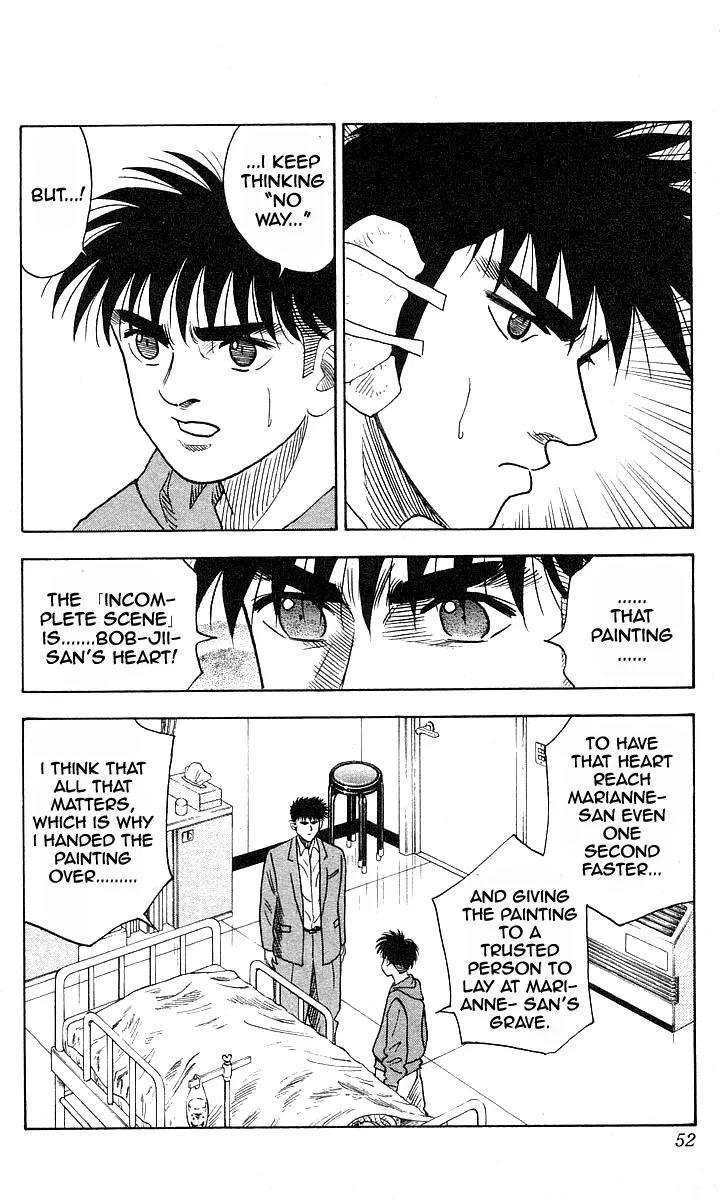 Hareluya II Boy Chapter 145 page 6 - Chapter 145: Heart Blue