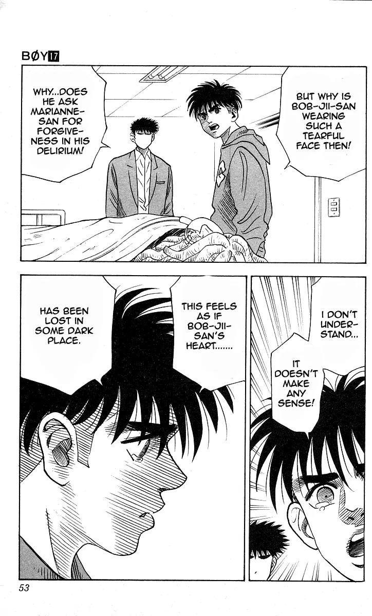 Hareluya II Boy Chapter 145 page 7 - Chapter 145: Heart Blue