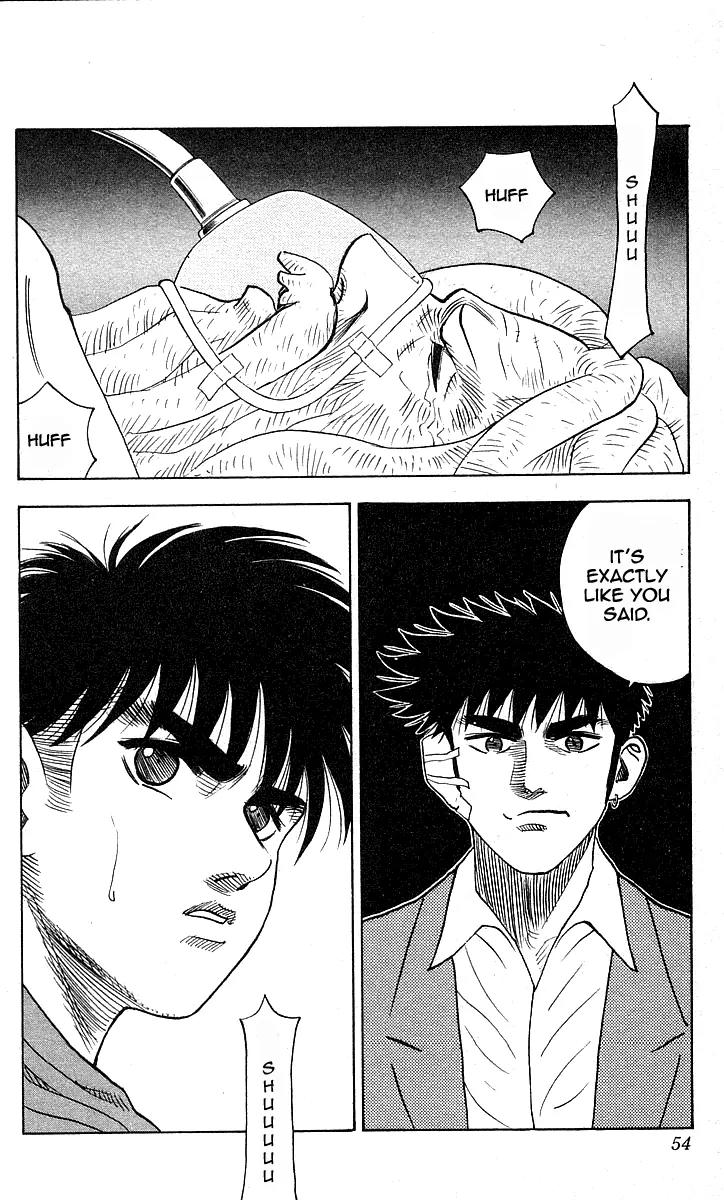 Hareluya II Boy Chapter 145 page 8 - Chapter 145: Heart Blue