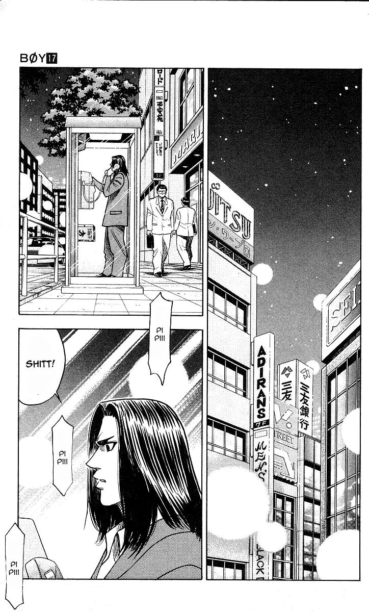 Hareluya II Boy Chapter 145 page 9 - Chapter 145: Heart Blue