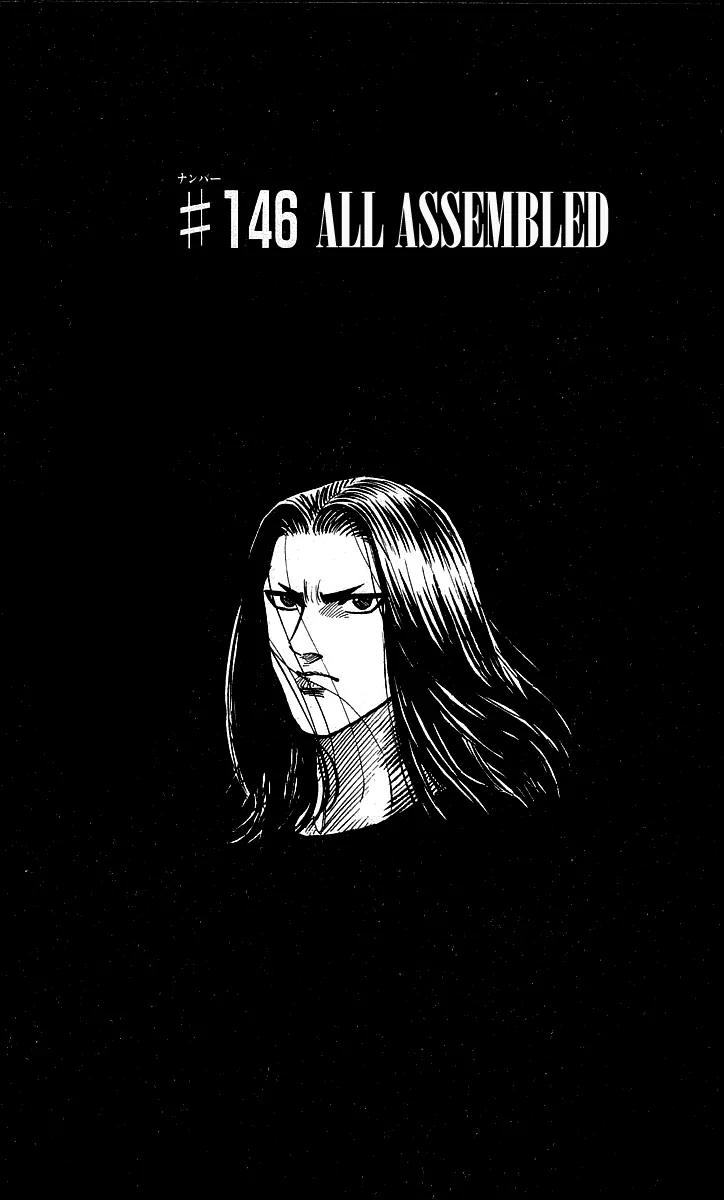 Hareluya II Boy Chapter 146 page 1 - Chapter 146: All Assembled