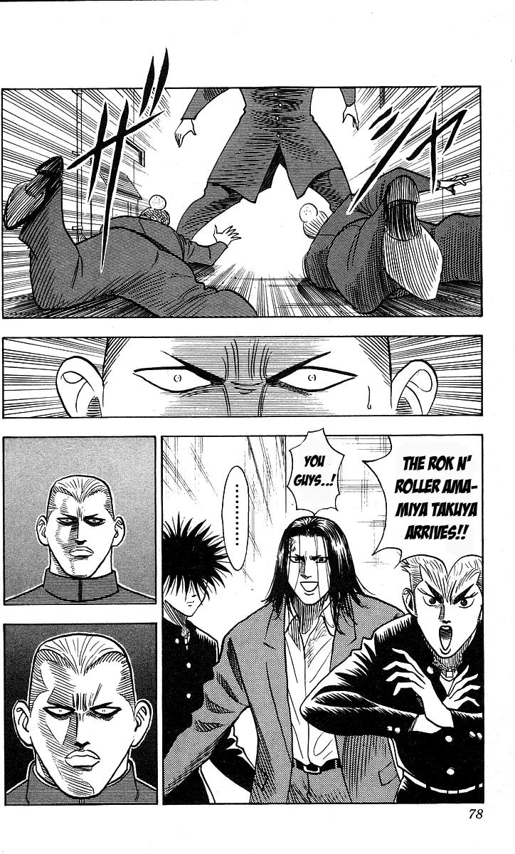 Hareluya II Boy Chapter 146 page 11 - Chapter 146: All Assembled