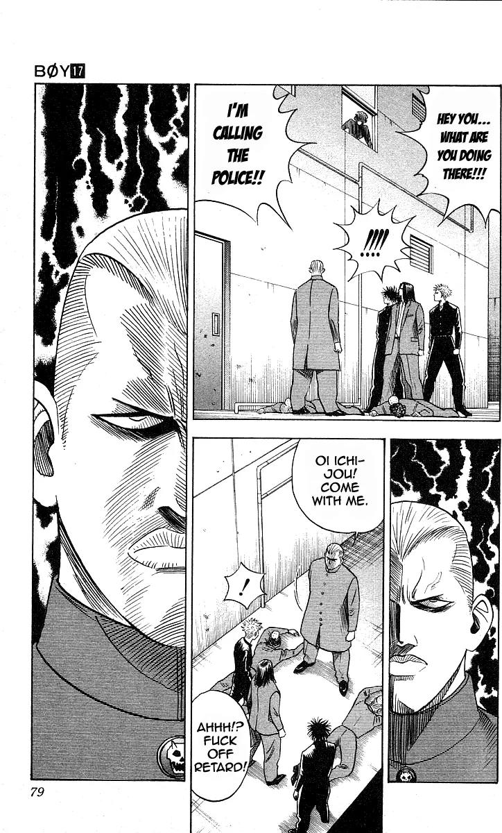 Hareluya II Boy Chapter 146 page 12 - Chapter 146: All Assembled