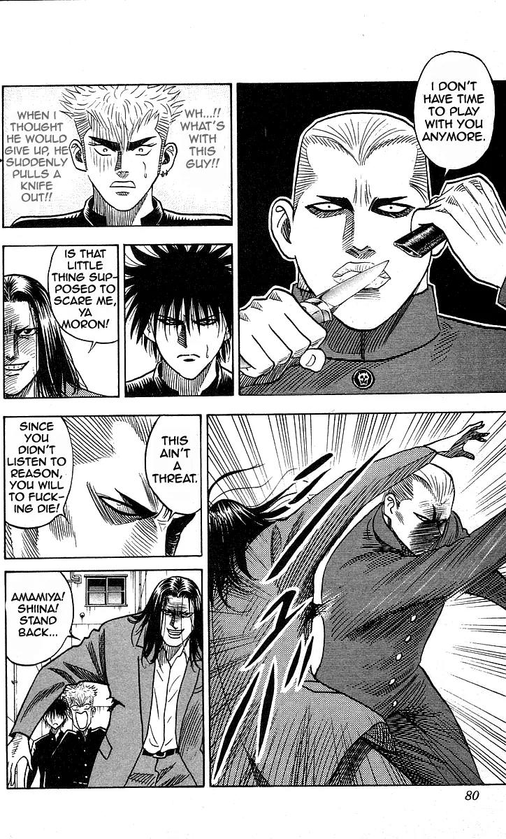 Hareluya II Boy Chapter 146 page 13 - Chapter 146: All Assembled