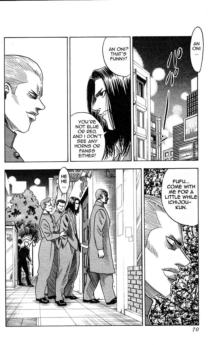 Hareluya II Boy Chapter 146 page 4 - Chapter 146: All Assembled