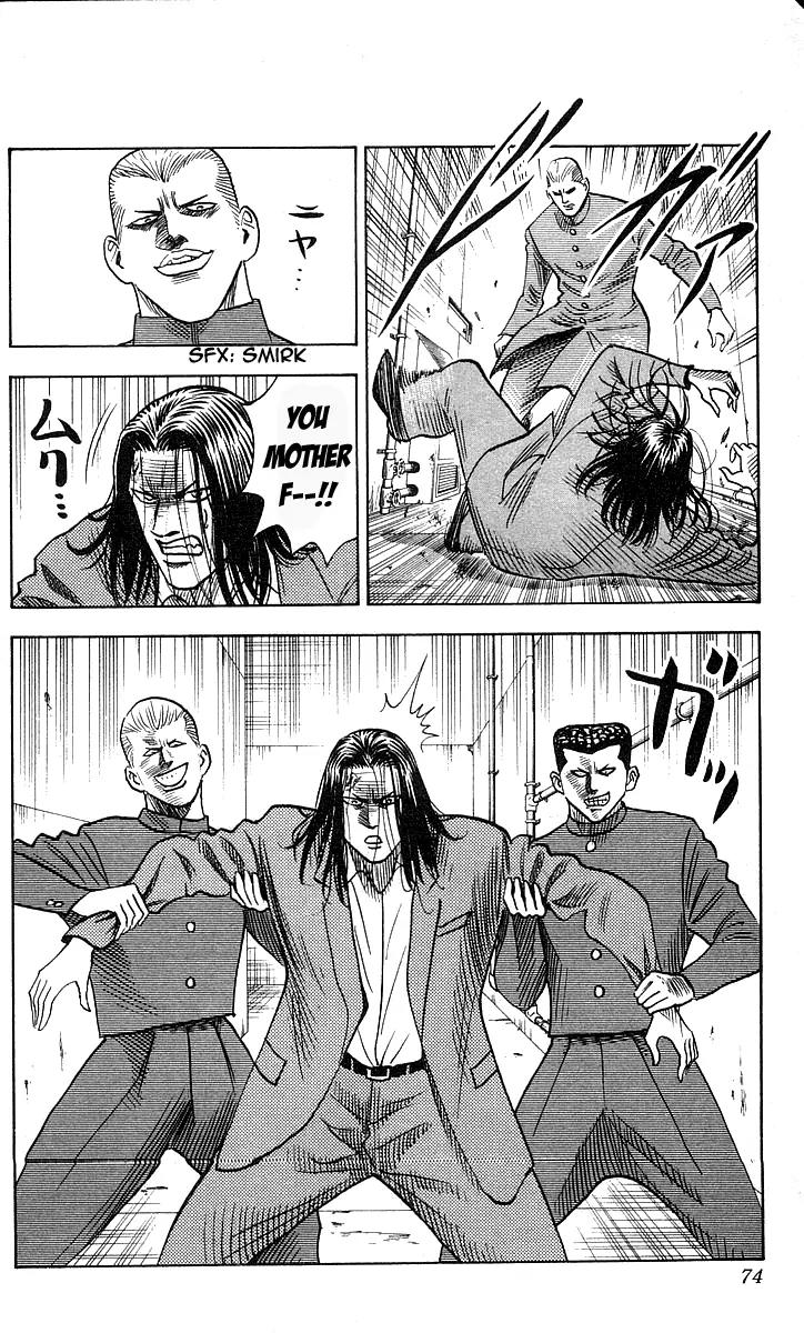 Hareluya II Boy Chapter 146 page 8 - Chapter 146: All Assembled