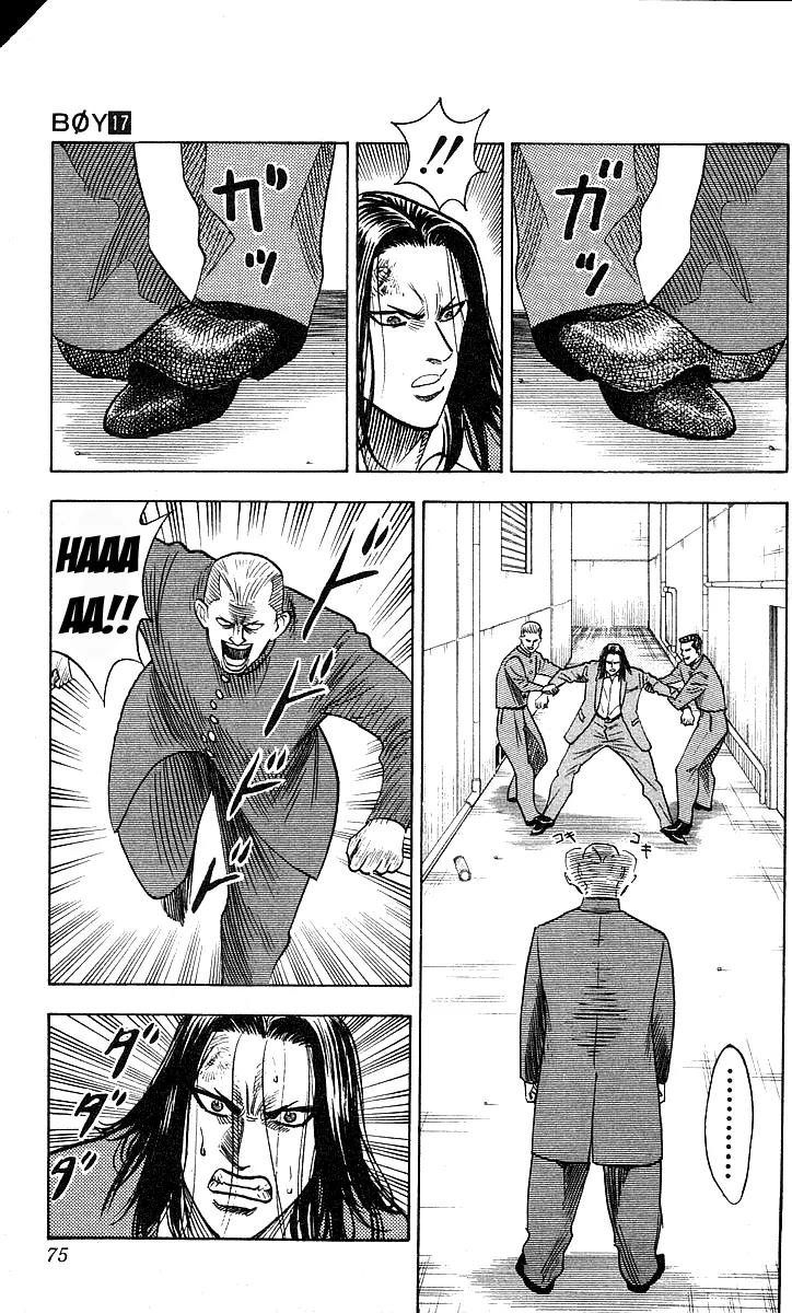 Hareluya II Boy Chapter 146 page 9 - Chapter 146: All Assembled