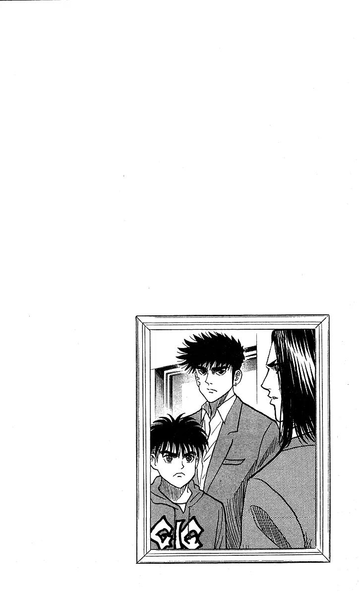 Hareluya II Boy Chapter 147 page 1 - Chapter 147: Oni Extermination