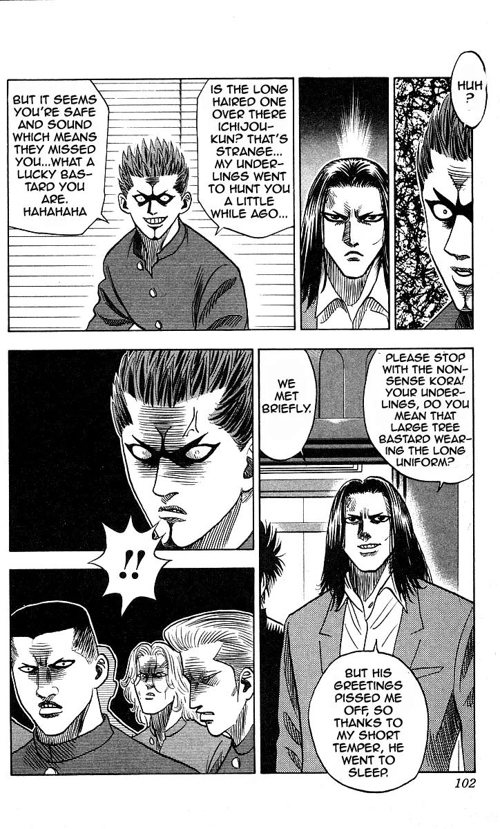 Hareluya II Boy Chapter 147 page 16 - Chapter 147: Oni Extermination