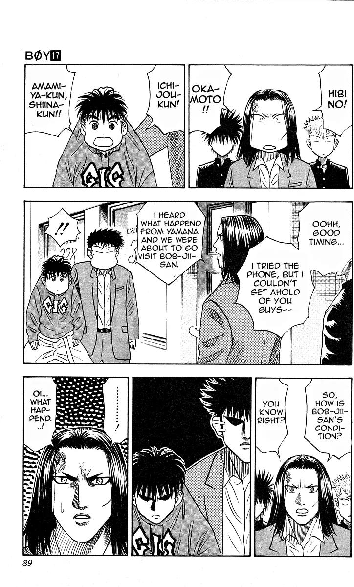 Hareluya II Boy Chapter 147 page 4 - Chapter 147: Oni Extermination